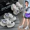 Girls Shoes 2025 New Spring and Autumn Boys Sports Shoes Medium and Older Children Casual Breathable Lightweight Dad Shoes Running Shoes
