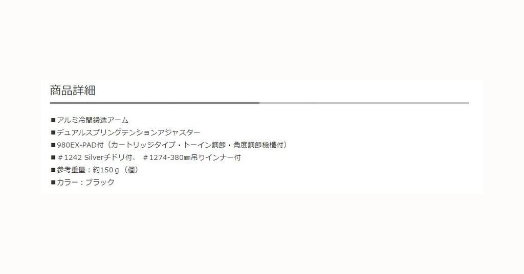 DC980EX Cantilever Brakes and Rear DIA-COMPE (Front Set) [Black]