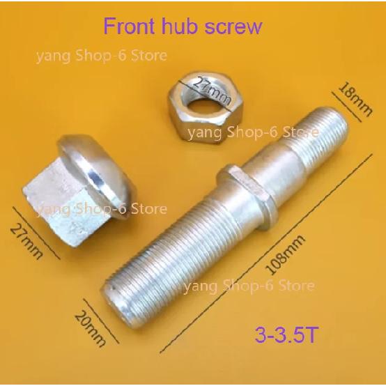 Forklift front wheel Wheel Hub Screws Are Suitable For Such As Heli Hangcha Liug