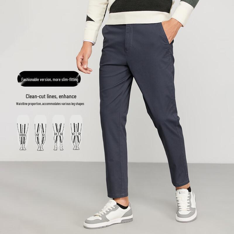 Men's All-Season Straight-Leg Business Casual Pants