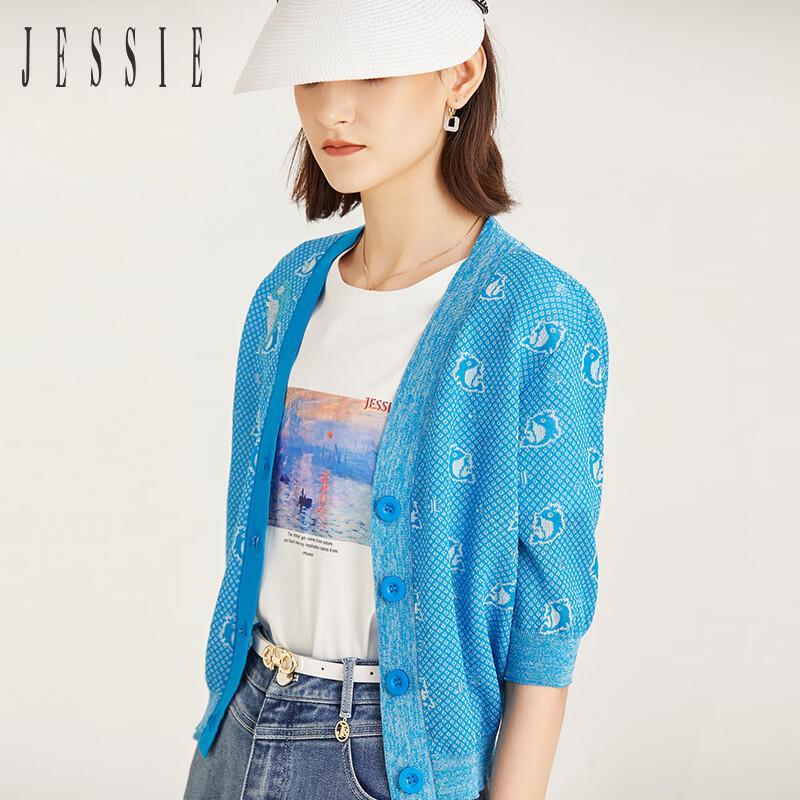 JESSIE Women's Slim-fit Short Knitted Cardigan