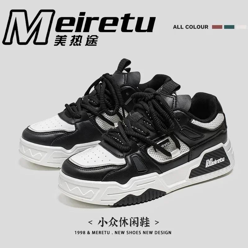 New Men's Sneakers Fashion Street Skateboard Shoes Designer Platform Casual Shoes for Men Luxury Tennis Shoes Zapatillas Hombre