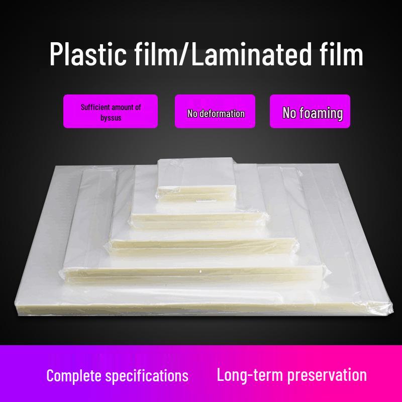 A4 Transparent Laminating Film, 8-10 Mil, Card Protector, 5C-10C Thickness