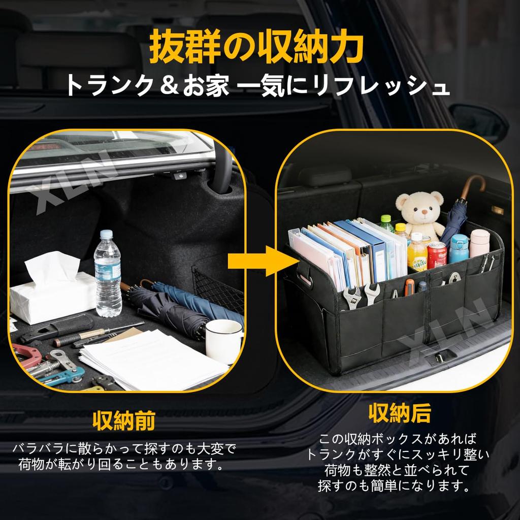 Foldable 65L Car Trunk Storage Box with Three and Divided Perfect for Car Trunk and Back Seat Portable and Easy To Ideal for and Camping Compartments,