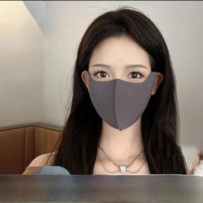 UPF50+ 3D Augenschutz Eis Seide Sonnenschutz Maske - Waschbare & UV-beständige Mode Maske