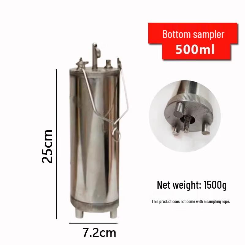 Petrochemical Bottom Liquid Sampler (CN version)