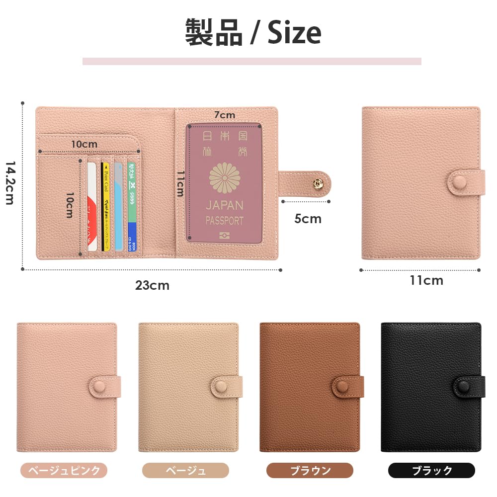 Ganve Passport Case with Skimming Prevention and Coin Passport Cover Popular Passport Card Pass Holds 5 Leather Passport Protective Storage Stylish