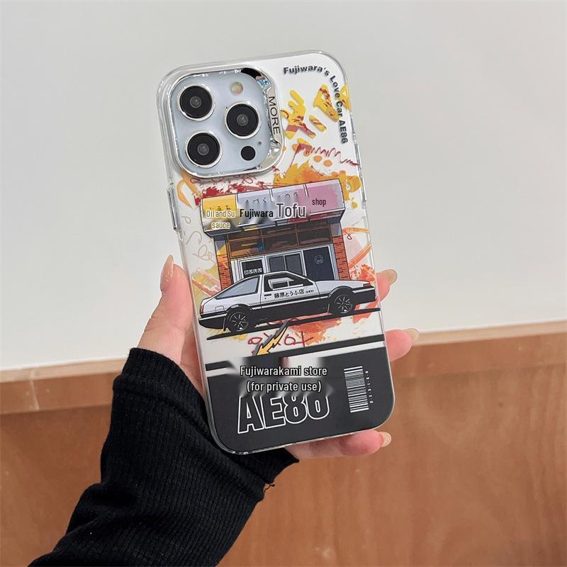 

Чехол для iPhone 16 Pro Max от Fujiwara Tofu Shop, Гальваническое покрытие серебром, Подходит для 15/14/13/12, Модный бренд iPhone 12