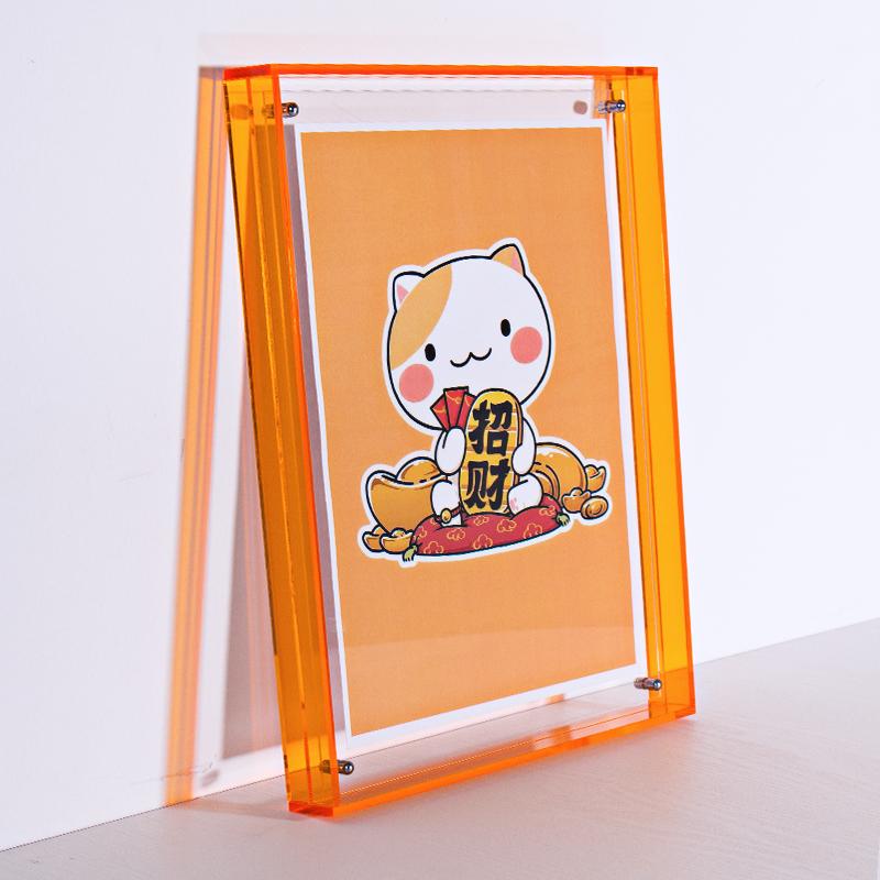Color Acrylic Photo Frame Picture Frame and Acrylic Decorative Tray - Horizontal and Vertical Formats for Tabletop/Wall Display