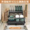 Multi-Tier Kitchen Dish Drying Rack Countertop Carbon Steel Utensil Organizer With Drain Tray Modern Minimalist Design