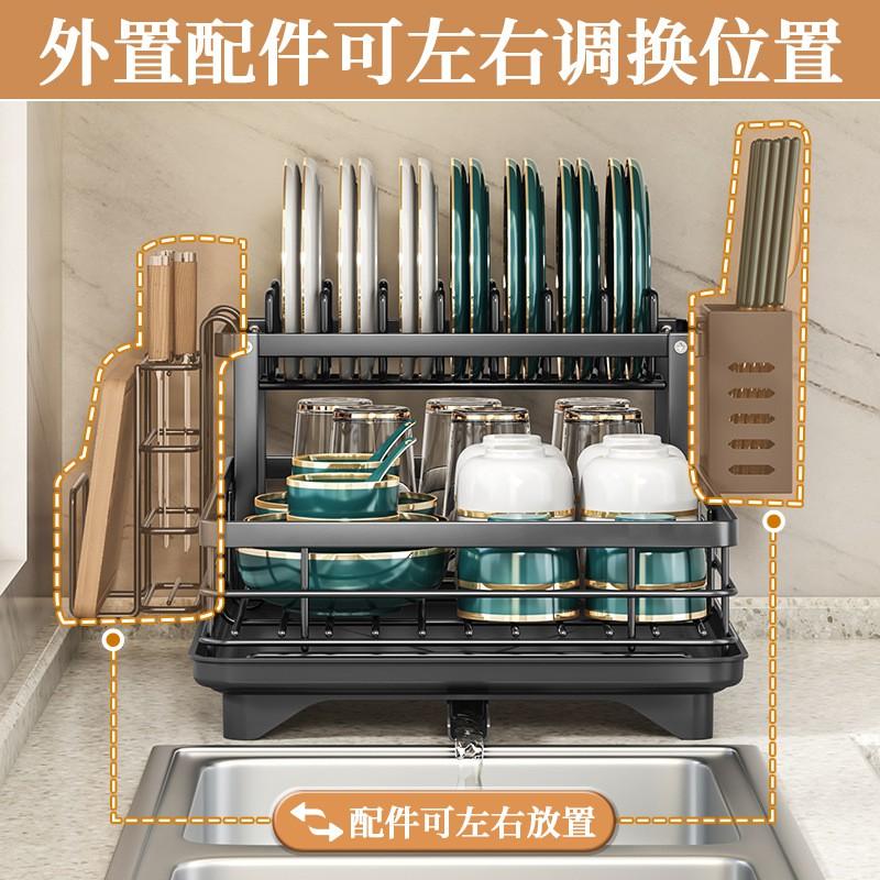 Multi-Tier Kitchen Dish Drying Rack Countertop Carbon Steel Utensil Organizer With Drain Tray Modern Minimalist Design