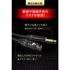 FT-CABLE XLR Cable, Microphone Cable [Strong Microphone Cord] XLR Microphone Cable [Also Suitable for Connecting Microphones, Mixers, Power Amplifiers
