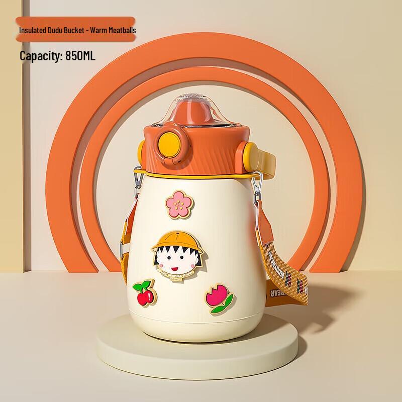 BEDDYBEAR Kids  Insulated Dudu Barrel Mug