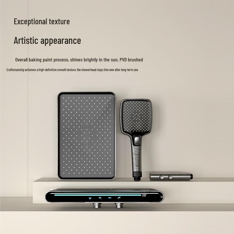 Miling Digital Shower Faucet Set