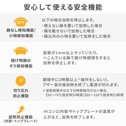 Iris Ohyama IH Komfyr 1 Brenner IH Cooking Heater 1400W Bordplate Design IHK-T391-B