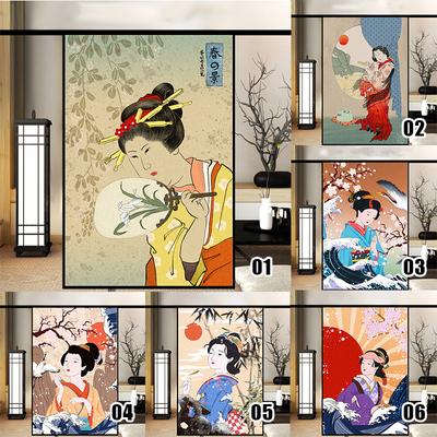 Película para Ventana Estilo Japonés Ukiyo-e Adhesivo Estático para Vidrio Privacidad Película para Ventana de Puerta Corredera de Restaurante Protector Solar Opaco
