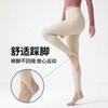 High-Waisted Seamless Leggings Women Ultra-Soft Stretch Yoga Pants With Footed Cuff Slimming Fit Gym Running Pilates