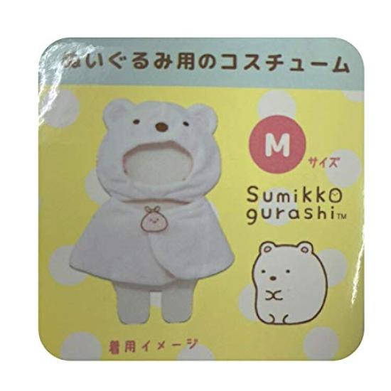 Sumikkogurashi Polar Bear Plush Costume, Size M