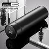 Shixun Smart Temperature Display Thermos Bottle