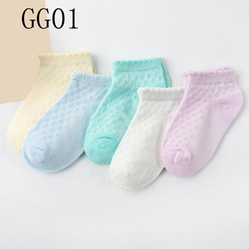 5Pair/lot new thin baby mesh socks