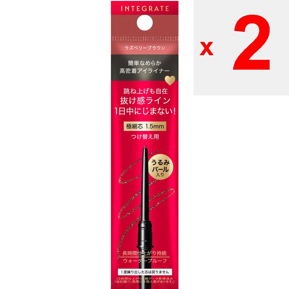 Shiseido INTEGRATE Snipe Gel Liner S (Cartridge) RD510 0.07g Eye Makeup Eyeliner The Lead Will Not Return Once It Has Been Ejected. The Lead Should Be