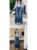 American Retro Wide-Leg Jeans for Women - Plus Size, Korean Style, Loose Fit, Floor-Length Pants for Autumn and Winter