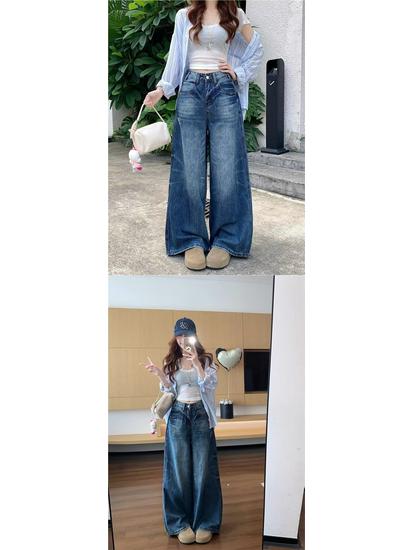 American Retro Wide-Leg Jeans for Women - Plus Size, Korean Style, Loose Fit, Floor-Length Pants for Autumn and Winter