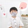 Kinder Baumwollstaubmaske Jungen Mädchen Atmungsaktiv Staubdicht Anti-Smog Gesichtsmaske Kinder