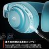 SteelSeries Arctis Nova 3PW Aqua Gaming Headset, Lightweight, Wireless, Closed-Back Headphones, Compatible with PC, PS5, PS4, and Switch, RGB