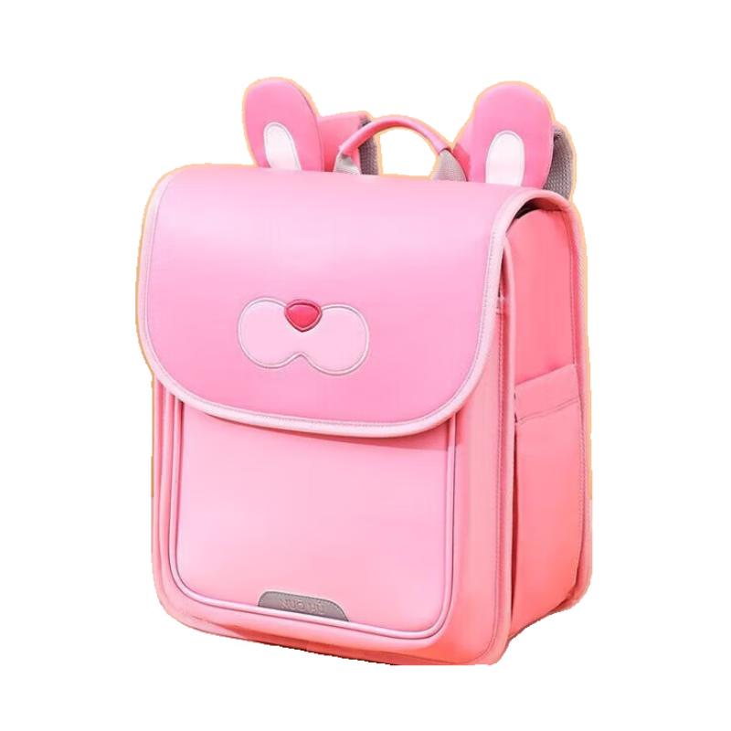 Nohoo QB-0113 Primary School Spine Protection Backpack