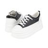 Barbara Leather Casual Height Increasing Sneakers 5.5cm Bbj176bk