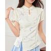 IEF 2026 Summer New Chinese Style Two-piece Short Skirt Set