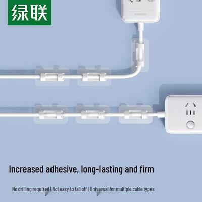 Ugreen Самоклеючі кліпси-органайзери для кабелів