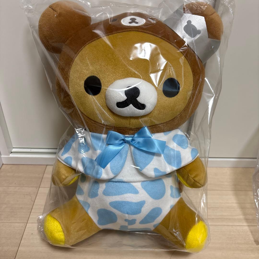 Ichiban Kuji Rilakkuma Plush Toy Large B Prize