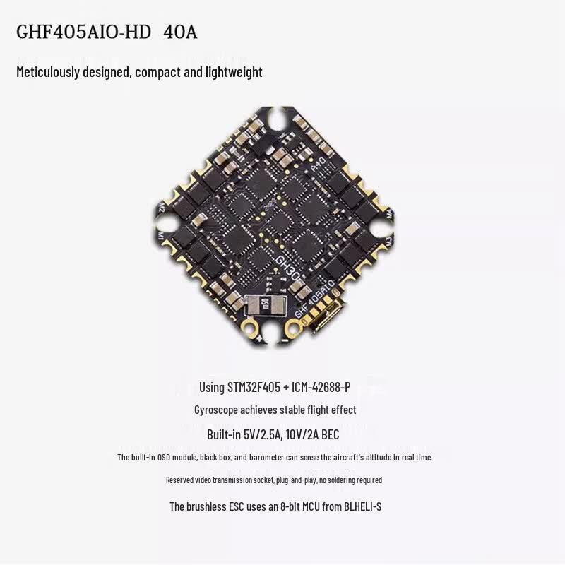 Qishao F405 AIO HD 40A 2-6S Flight Controller