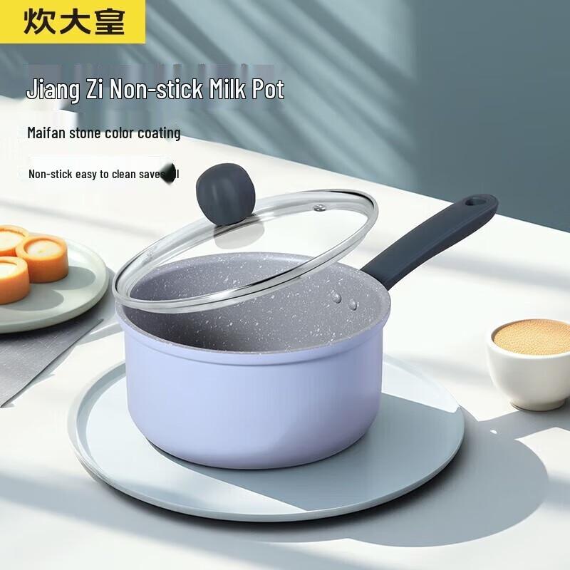 COOKER KING Non-stick Milk Pot