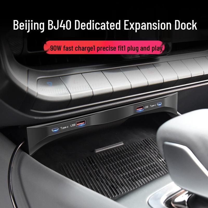 Peking BJ40 Dokovací stanice pro nabíjení USB centrálního ovládání s funkcí chytrého rychlého nabíjení