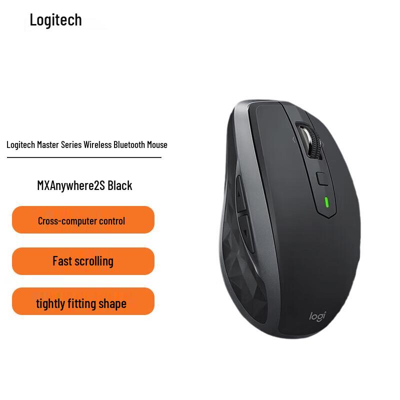 

Logitech MX Anywhere 2S Wireless Mouse