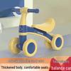 Toddler Four-Wheel Balance Bike
