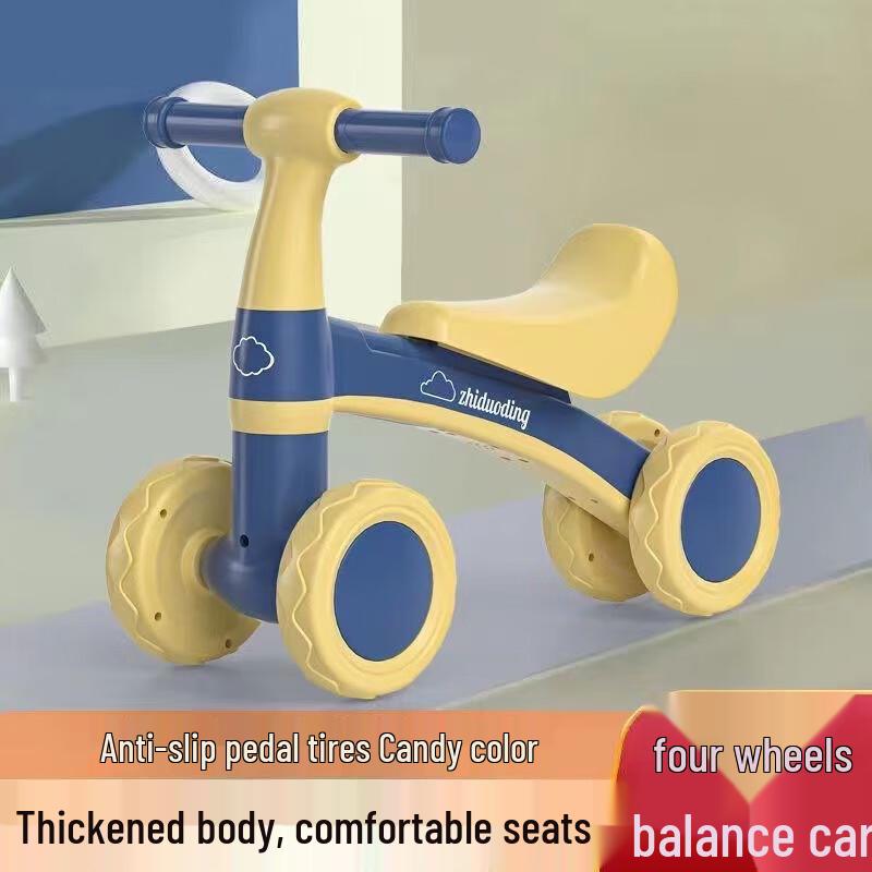 Toddler Four-Wheel Balance Bike