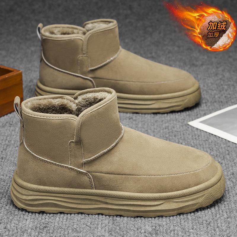 Snow boots men's winter velvet warm large cotton shoes men's fur integrated cold-proof bread shoes non-slip and waterproof