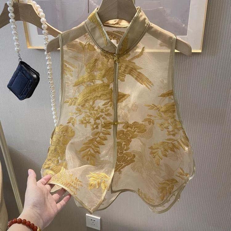 Yellow embroidered dragon and phoenix splicing premium vest vest luxury premium temperament top