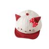 Girls' Spring/Autumn Baby Cat Baseball Cap with Cute Bow, Soft Brim, Sun Hat for Infants and Toddlers, Color Block Design