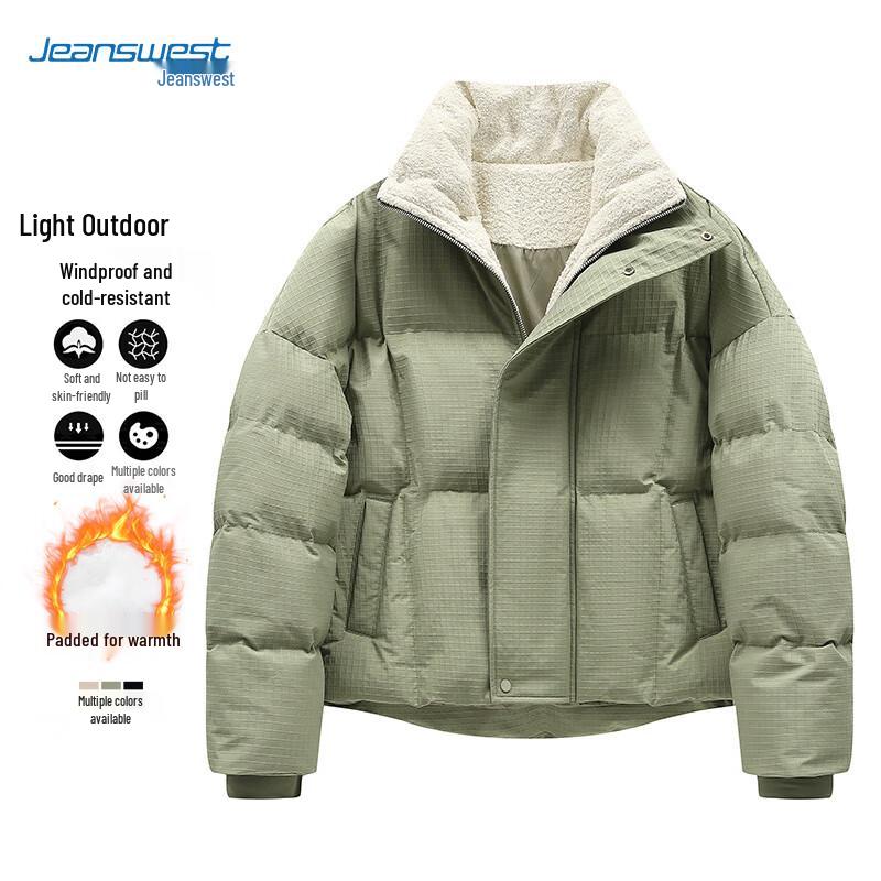 

Мужская зимняя стеганая куртка JEANSWEST 4XL