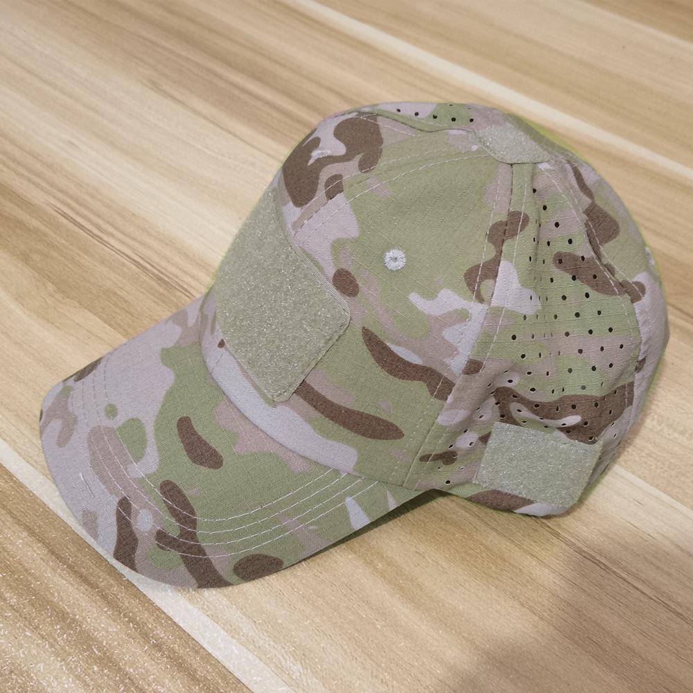 Men's Camouflage Breathable Mesh Baseball Cap for Outdoor Sports, Fishing & Duckbill Style