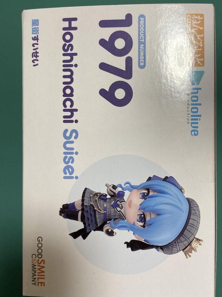 [USED] Hololive Suisei Hoshimachi Nendoroid