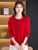 Classic Knitted Wool Cardigan for Women - Age-Defying Sweater Coat for Autumn/Winter