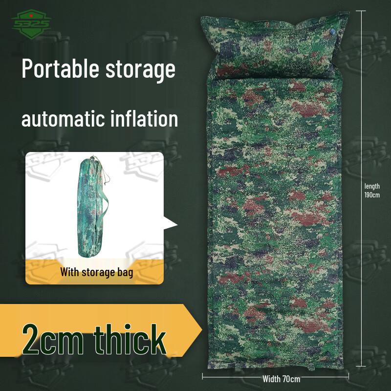 Automatic Inflatable Camouflage Sleeping Pad