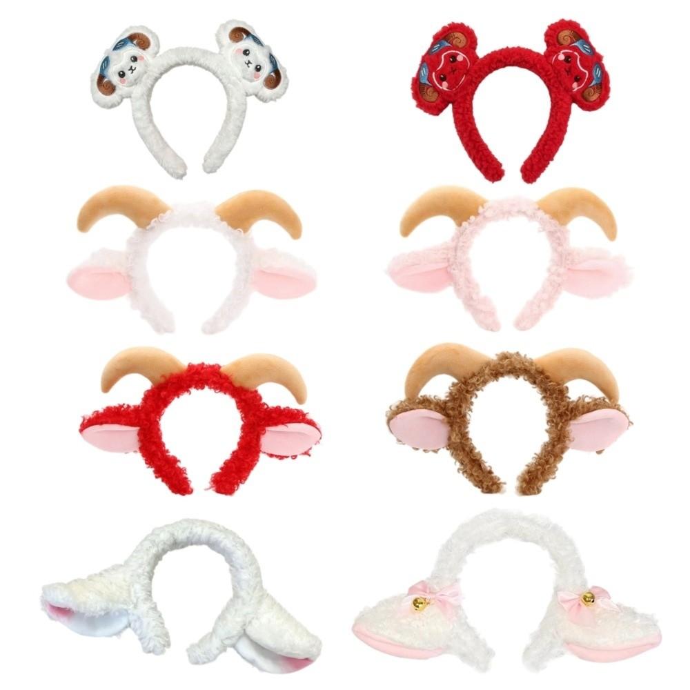 Soft Goat Ears Headband Plush Lamb Cosplay Tail Comfortable Wear Sheep Horn Hair Band Photo Props