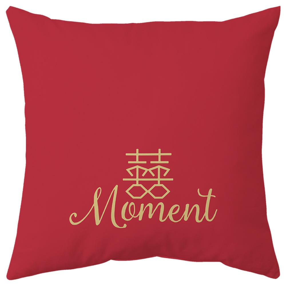 Wedding Pillow with Chinese Trendy Words Wedding Sofa Bedside Double-sided Printed Cushion Cushion New Chinese Style